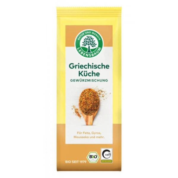 Gewürzmischung - Griechische Küche 45g